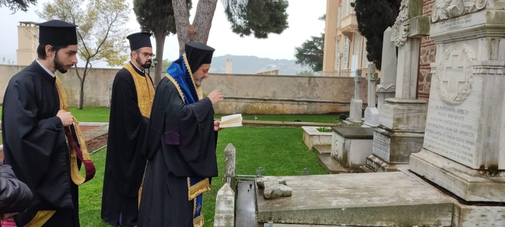 Μνήμη Μητροπολίτου Σάρδεων Μιχαήλ στην Θεολογική Σχολή της Χάλκης