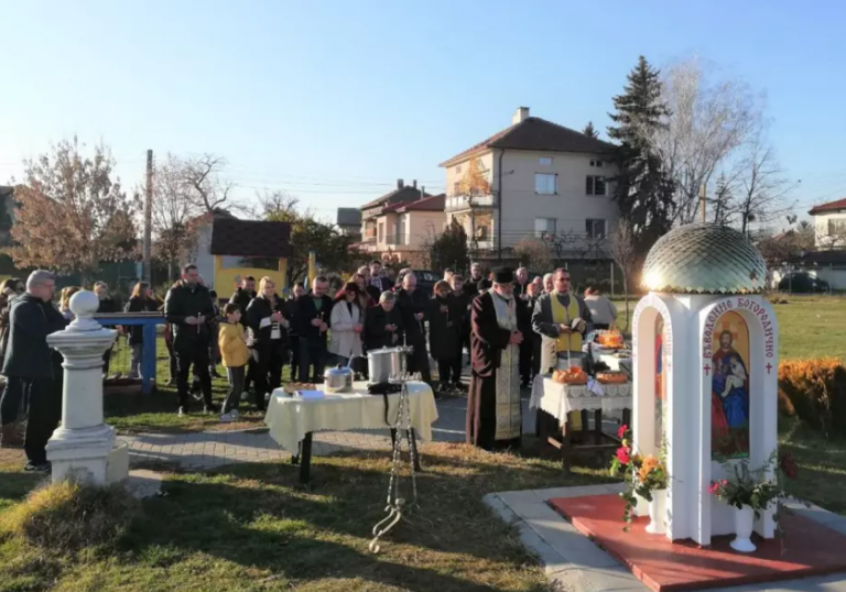 Осветиха нов параклис в с. Мусачево