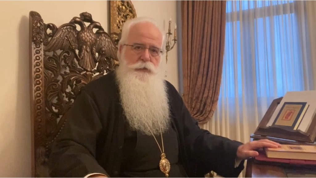 Ο Δημητριάδος Ιγνάτιος σε 60’’- Αύριο είναι Κυριακή Ι’ Λουκά