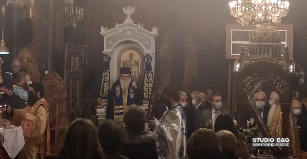 Η Εορτή του Αγίου Νικολάου στο Άργος