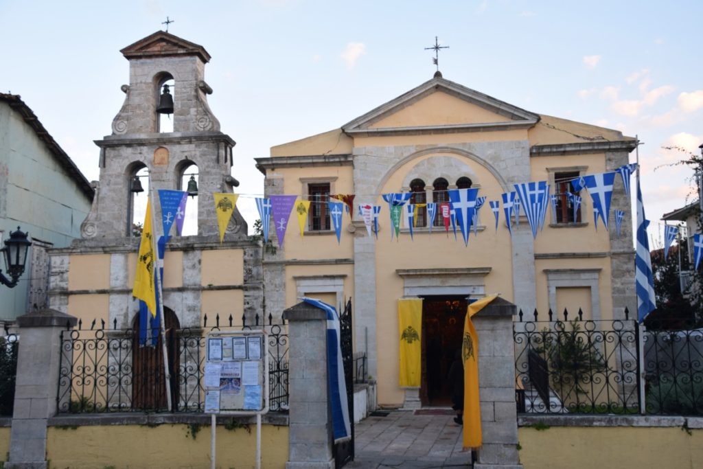 Ακολουθία της Τριθέκτης και Ευχέλαιο στον Ιερό Ναό Εισοδίων της Θεοτόκου Λευκάδος