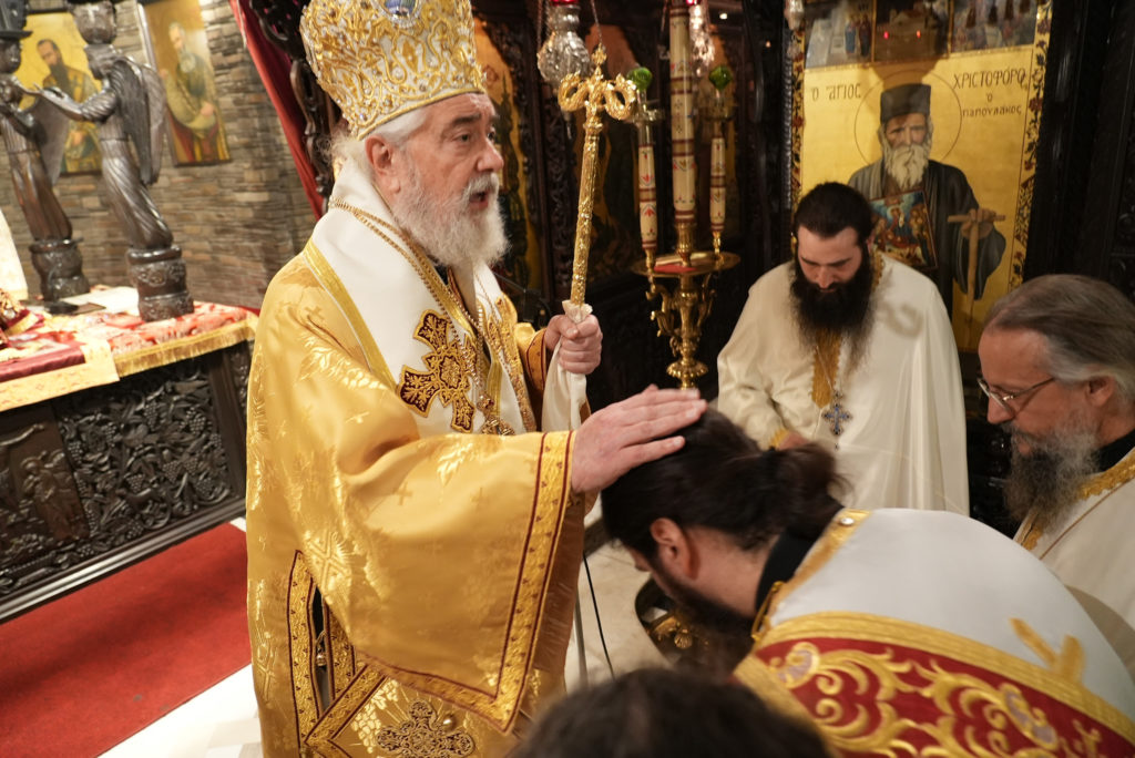Χειροτονίες πρεσβυτέρων τέλεσε ο Μητροπολίτης Φωκίδος
