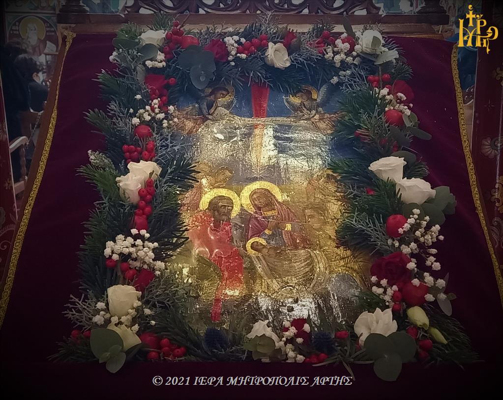 «Το φως του Χριστού να διαλύσει την ανασφάλεια που μας σκοτίζει»