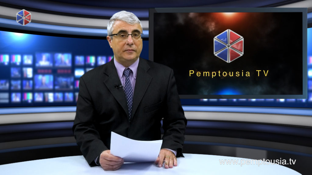 News in English