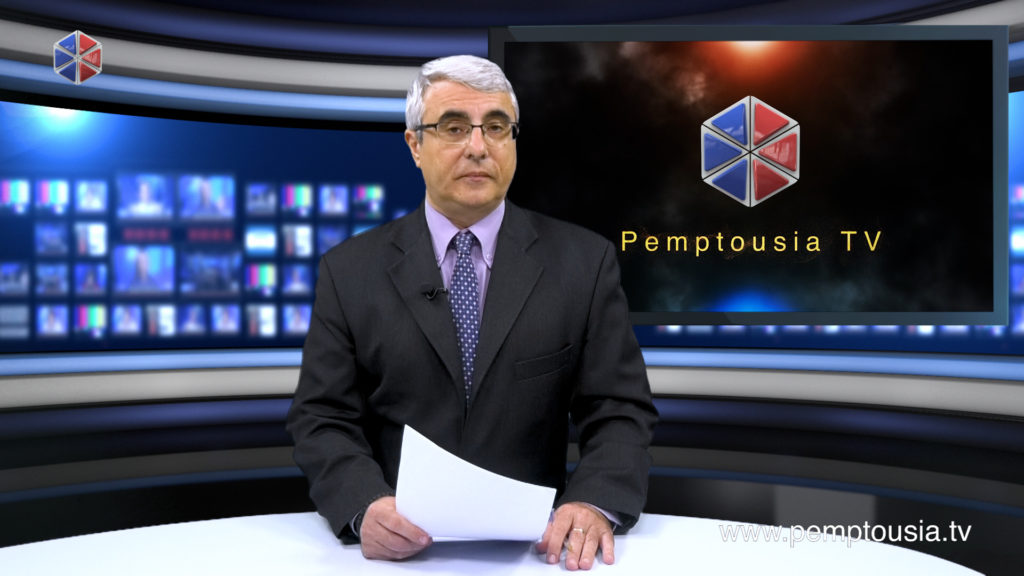 News in English