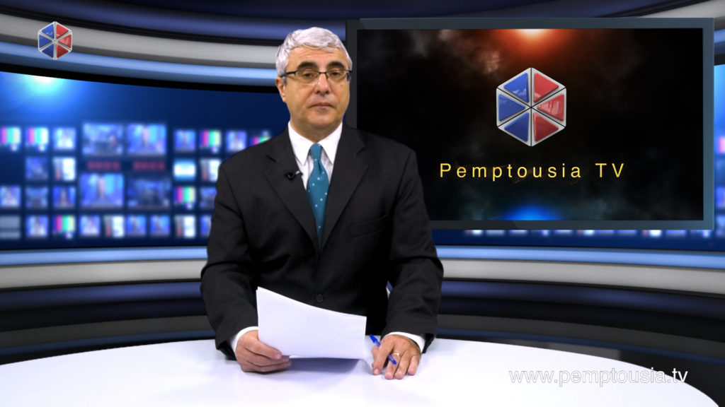 News in English