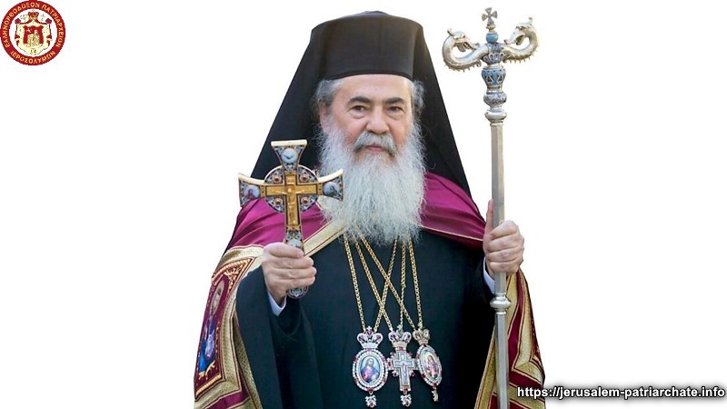 Patriarch of Jerusalem Theophilos III: Nativity celebrated today in solemn way, in praise and thanksgiving throughout the world