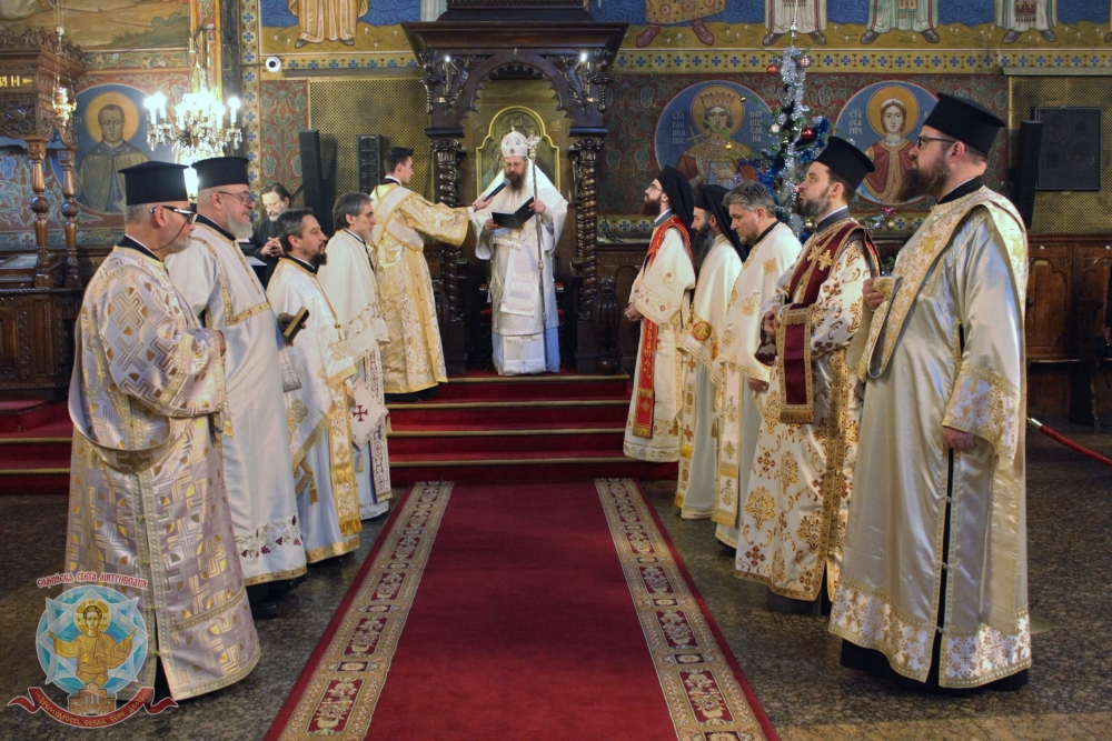 Василиева света Литургия бе отслужена в столичната катедрала „Св. вмчца Неделя“