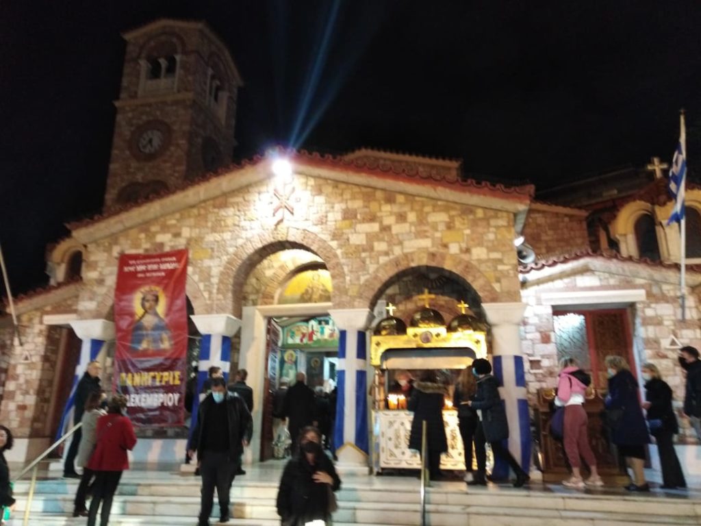 Ανεκλάλητη κατάνυξη για την προστάτιδα του Πυροβολικού