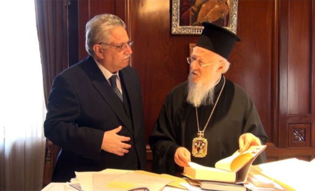 Στον Πατριάρχη ο Πρόεδρος της Εταιρείας Μακεδονικών Σπουδών