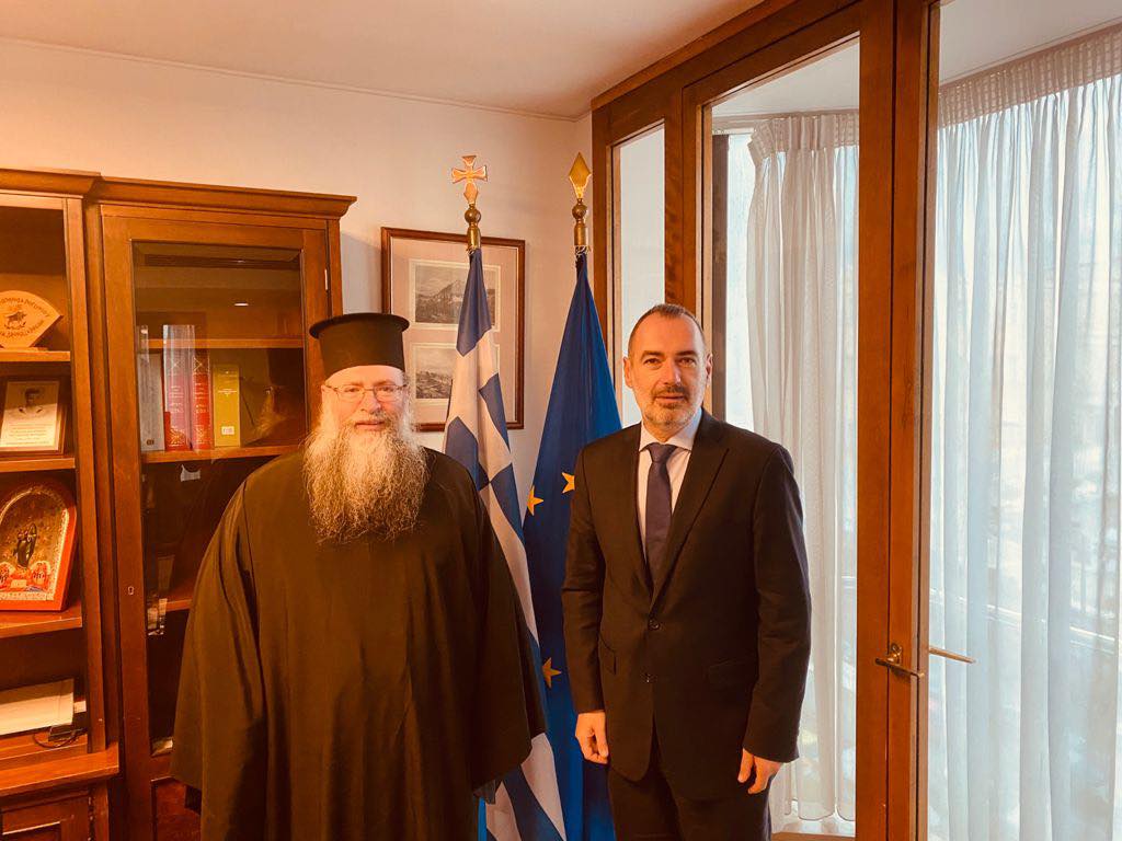 Ο Έξαρχος του Παναγίου Τάφου στην Ελλάδα στον υφυπουργό Εξωτερικών