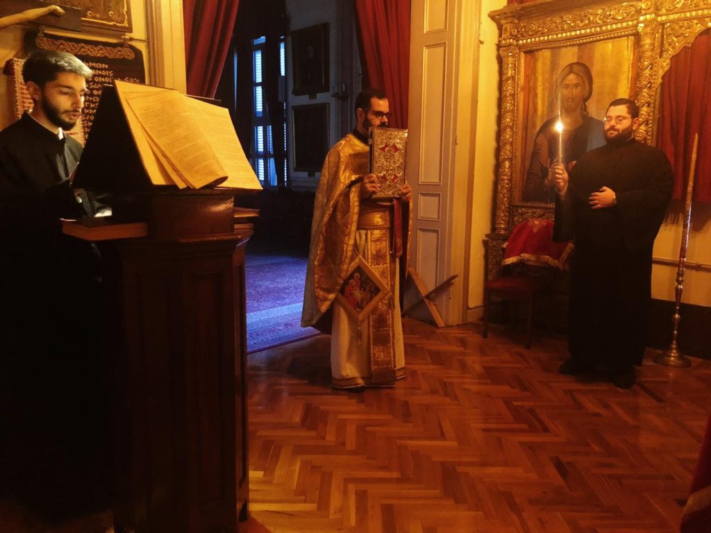 Κυριακή προ των Χριστουγέννων στην Θεολογική Σχολή Χάλκης