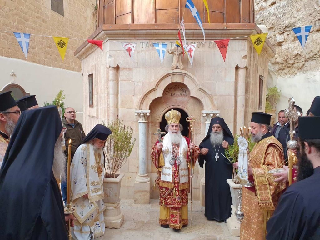 Τριήμεροι εορτασμοί της Λαύρας του Αγίου Σάββα στην Ιουδαία