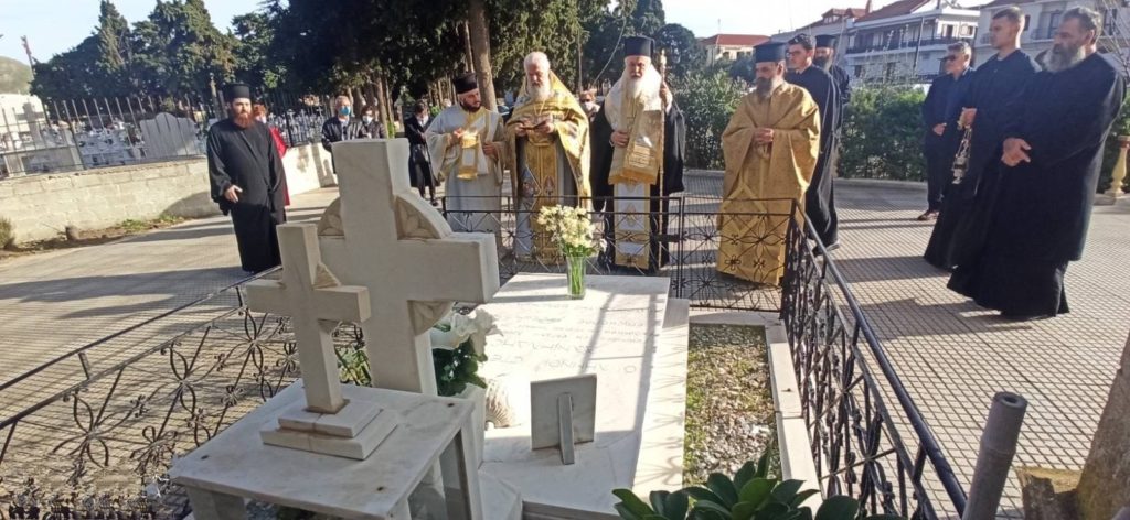 Μνημόσυνο μακαριστού Μητροπολίτη Λήμνου κυρού Στεφάνου