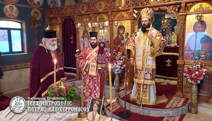 Μητροπολίτης Πέτρας: Η Εκκλησία μάς εισάγει στη μητρόπολη των Εορτών