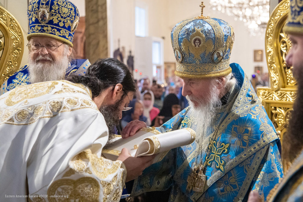 ROCOR CONSECRATES NEW BISHOP OF STUTTGART