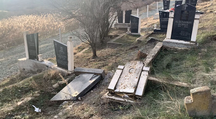Κοσσυφοπέδιο: Βεβηλώθηκε ορθόδοξο νεκροταφείο στο Μοναστήρι της Γκρατσάνιτσα