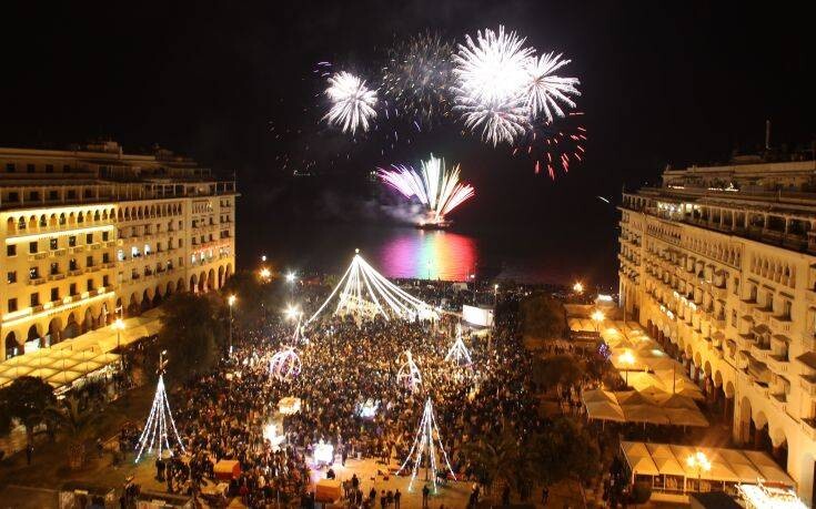 Πρωτοχρονιά στη Θεσσαλονίκη: Με πεντάλεπτο σόου πυροτεχνημάτων αλλά χωρίς κοινό