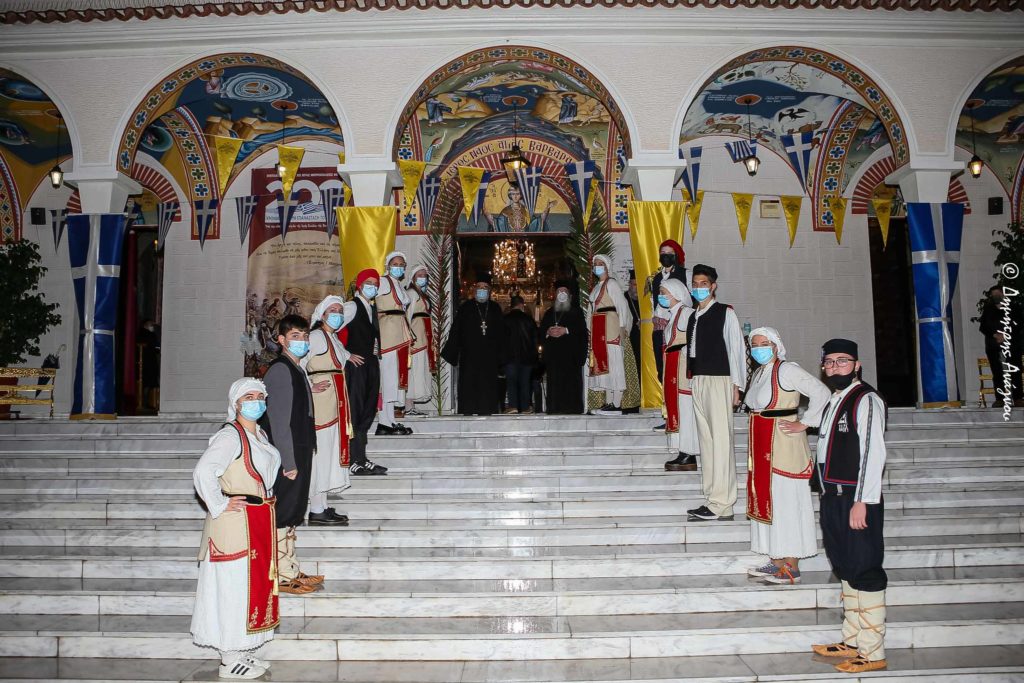 Κίτρους Γεώργιος: «Εορτάζουμε, για να δώσουμε νόημα στη ζωή μας»