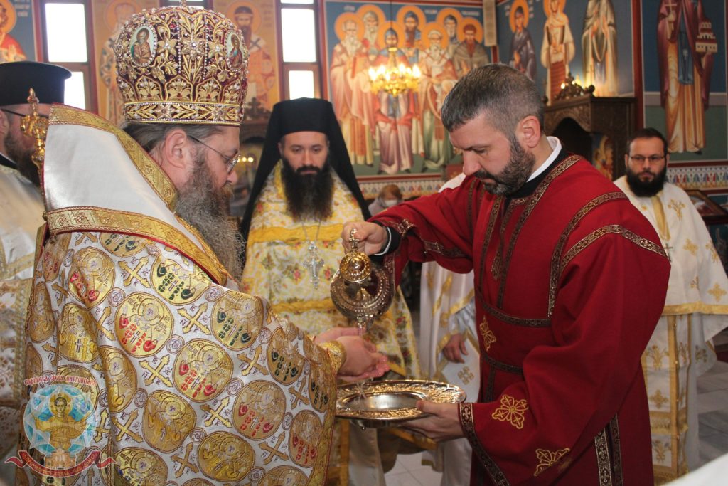 Χειροτονία διακόνου στη Σόφια ανήμερα του Αγίου Ιγνατίου