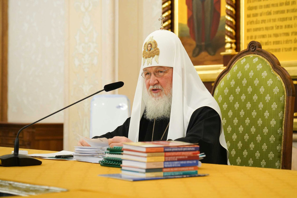 Святейший Патриарх Кирилл возглавил совместное заседание Священного Синода и Высшего Церковного Совета Русской Православной Церкви