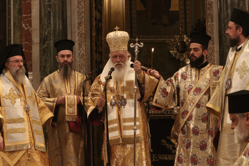 Μητρόπολη Αθηνών: Ο Αρχιεπίσκοπος Αθηνών στη Θεία Λειτουργία των Χριστουγέννων – Το μήνυμά του