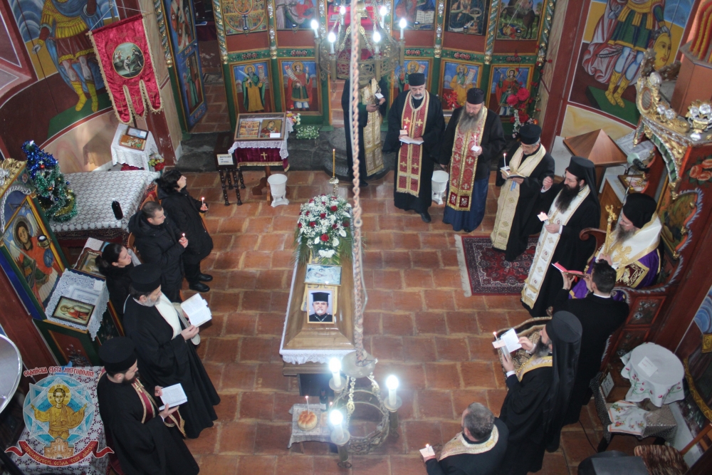 Опело и погребение на протойерей Радослав Яков