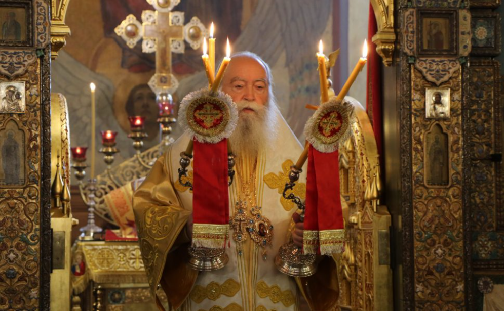 Слово на Ловчанския митрополит Гавриил на празника на свети Николай Мирликийски Чудотворец