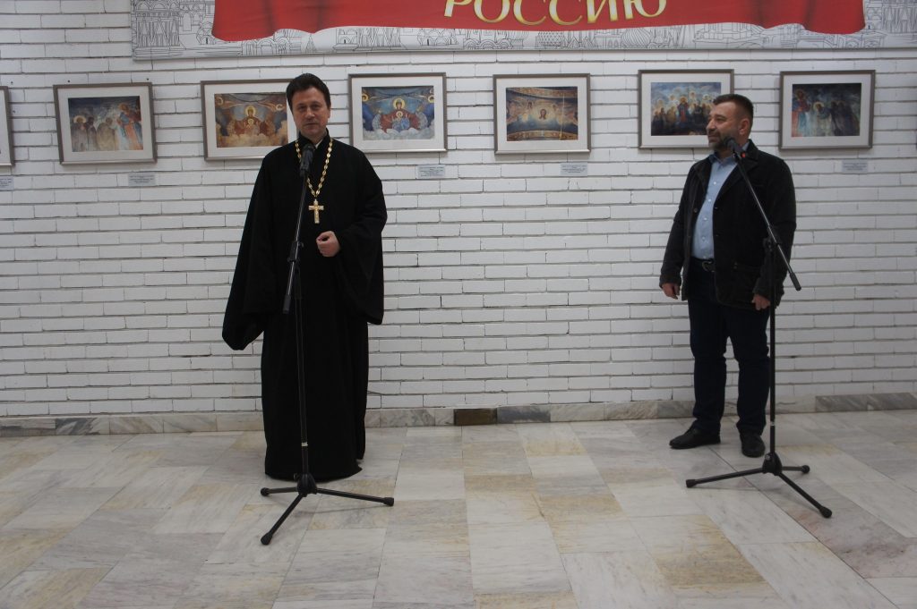 Клирик Московского Патриархата принял участие в открытии выставки «Русское участие в росписи православных храмов в Болгарии»