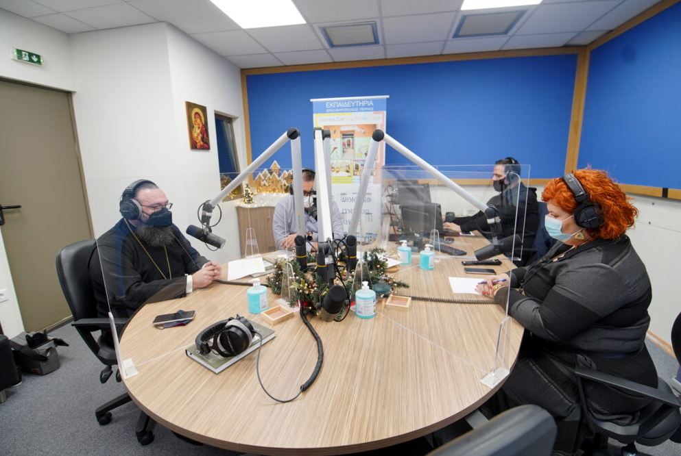 Ραδιομαραθώνιος κατά της φτώχειας από την Μητρόπολη Πειραιώς