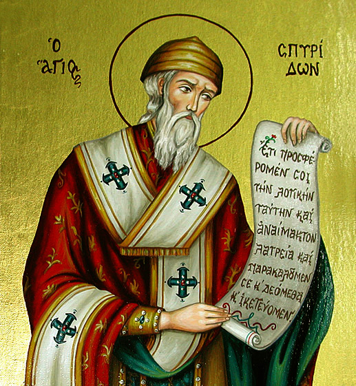 Μνήμη του Αγίου Σπυρίδωνα, Επισκόπου Τριμυθούντος του θαυματουργού (12 Δεκεμβρίου)