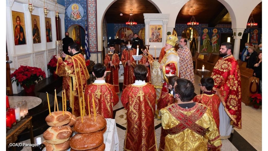 Elevation of Reverend Presbyter Demetrios Kazakis
