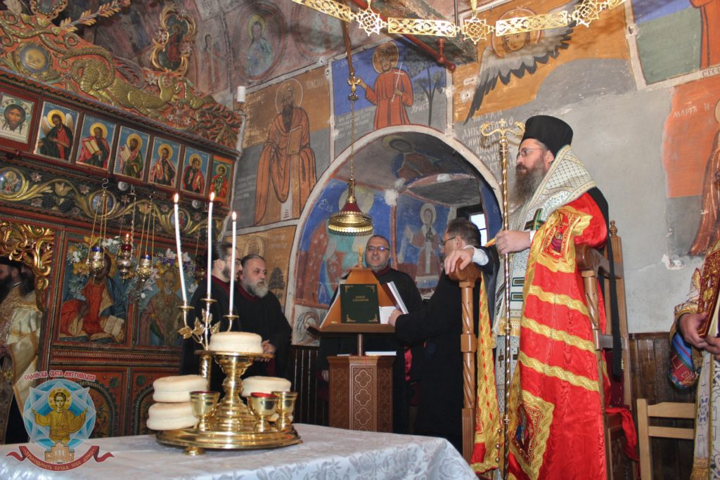 Архиерейско посещение в Кладнишкия манастир „Св. Николай Чудотворец“