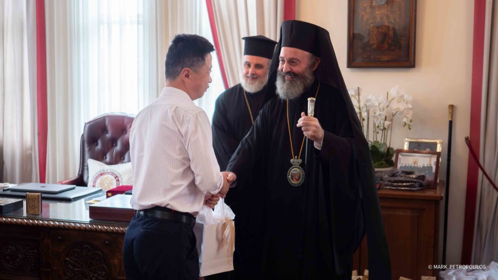 Archbishop of Australia Makarios exchanges best wishes, holiday gifts with administrative staff of the Holy Archdiocese