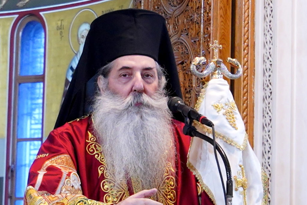 Μητροπολίτης Πειραιώς για βλασφημίες Μόσιαλου: «Δεν είναι τίποτε άλλο παρά κοάσματα δαιμόνων»