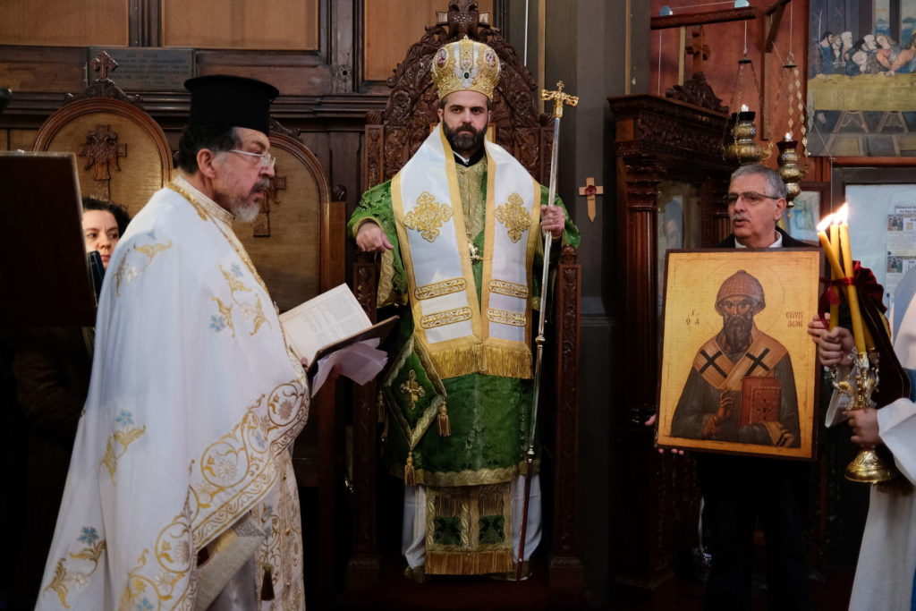 Η πανήγυρις του Αγίου Σπυρίδωνος στο Great Yarmouth