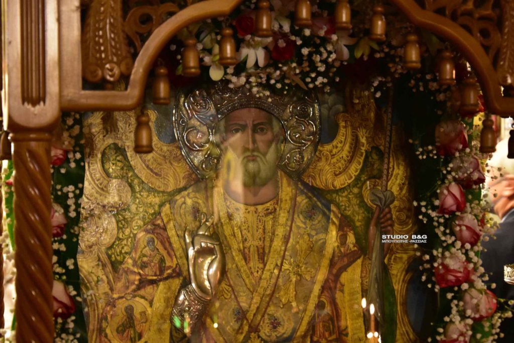 Ναύπλιο: Στο Γενέσιον της Θεοτόκου γιορτάζει ο Άγιος Νικόλαος και φέτος