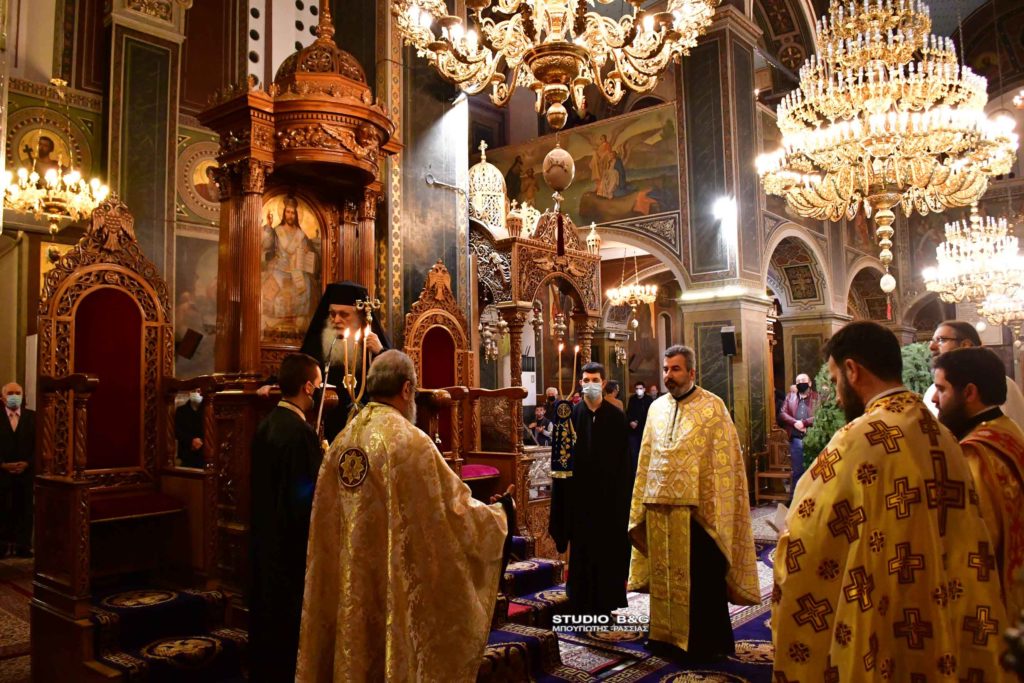 Αρχιερατικός εσπερινός Χριστουγέννων στον Άγιο Πέτρο Άργους