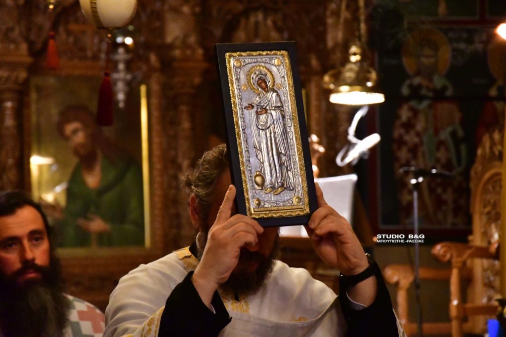 Την «Παναγία Γερόντισσα» και την μνήμη του Αγίου Πορφυρίου τιμούν στο Ναύπλιο
