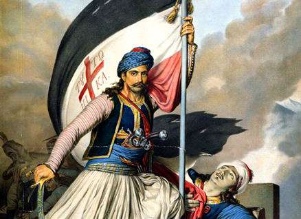 Milestone events for Orthodoxy in 2021