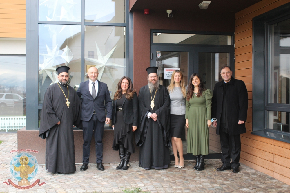 Посланиците на САЩ и Сърбия посетиха Центъра за социална рехабилитация на деца в Елин Пелин