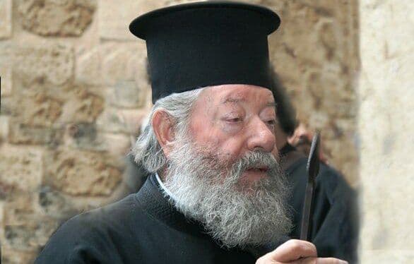 გარდაიცვალა ელევთერუპოლისის მიტროპოლიტი ქრისტოდულოსი