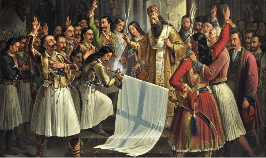 Από τη Μεσσηνία η συνέχεια των συνοδικών εκδηλώσεων για το 1821