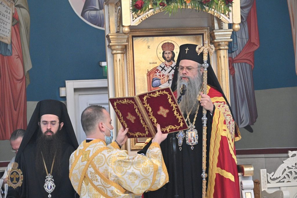 Празник на св. Николай Чудотворец в Пловдив