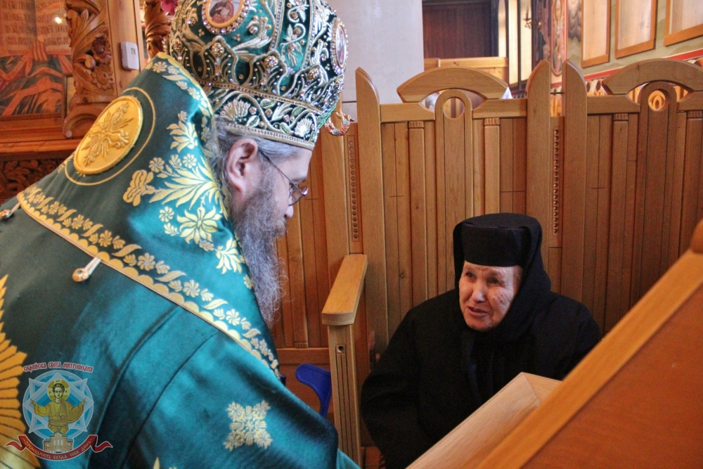 Архиерейска света Литургия в Ресиловския манастир за деня на св. Мелания