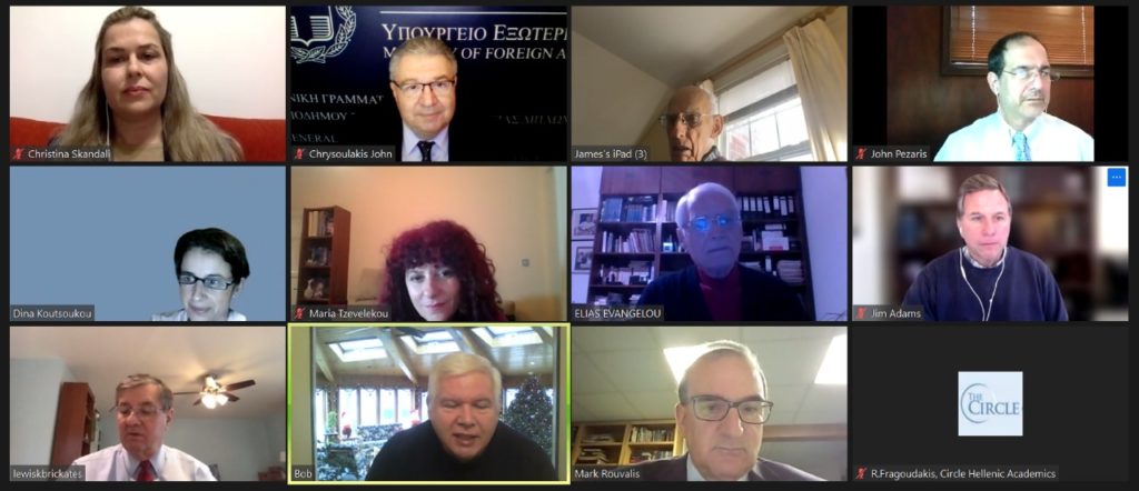 Πλατφόρμα εκμάθησης Ελληνικών και για άτομα με οπτική αναπηρία