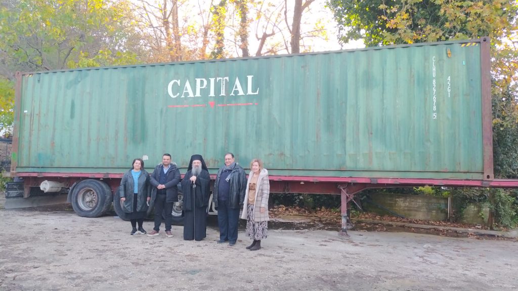 Η Πάτρα στέλνει προσφορά αγάπης στην μακρινή Κανάγκα