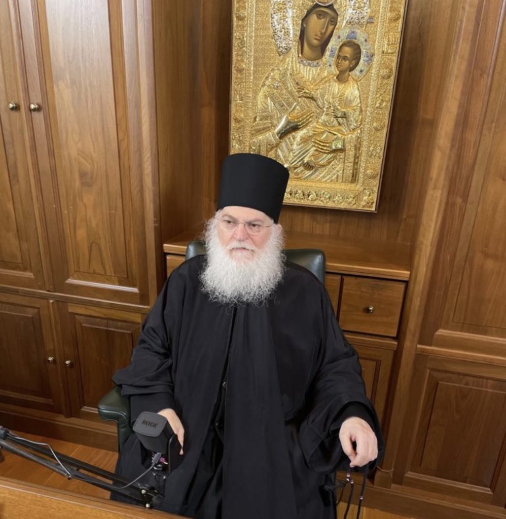 Elder Ephraim to address youths and children today in latest online assembly