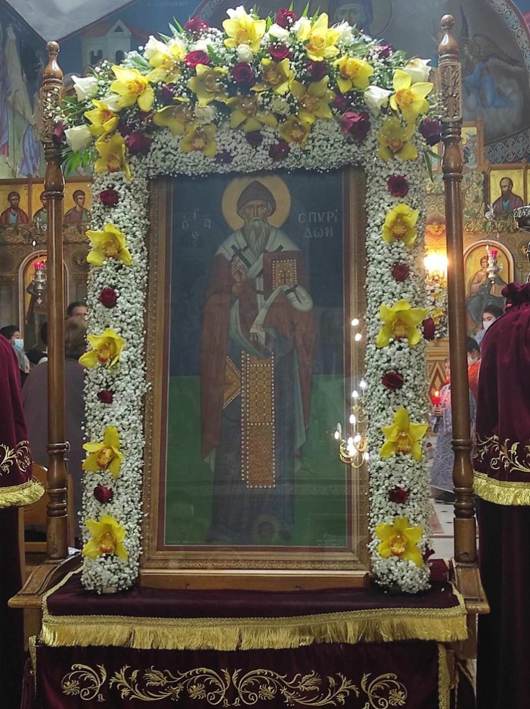 Η πανήγυρις του Αγίου Σπυρίδωνα στην Μητρόπολη Χαλκίδος