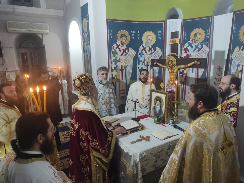 Ιερά Αγρυπνία προς τιμήν του Οσίου Πορφυρίου στο Μπούρτζι